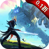 剑与轮回