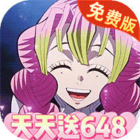 平妖传OL