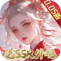 威剑苍穹