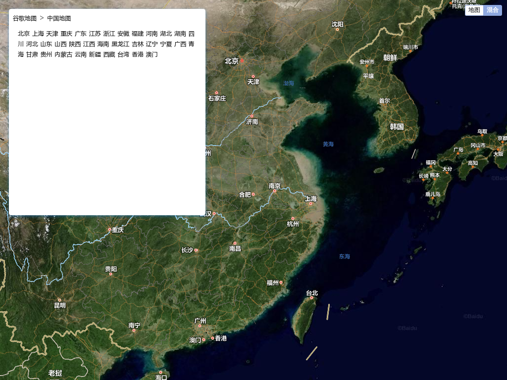 谷歌地图-谷歌卫星地图_谷歌地图在线_Google Maps 2024