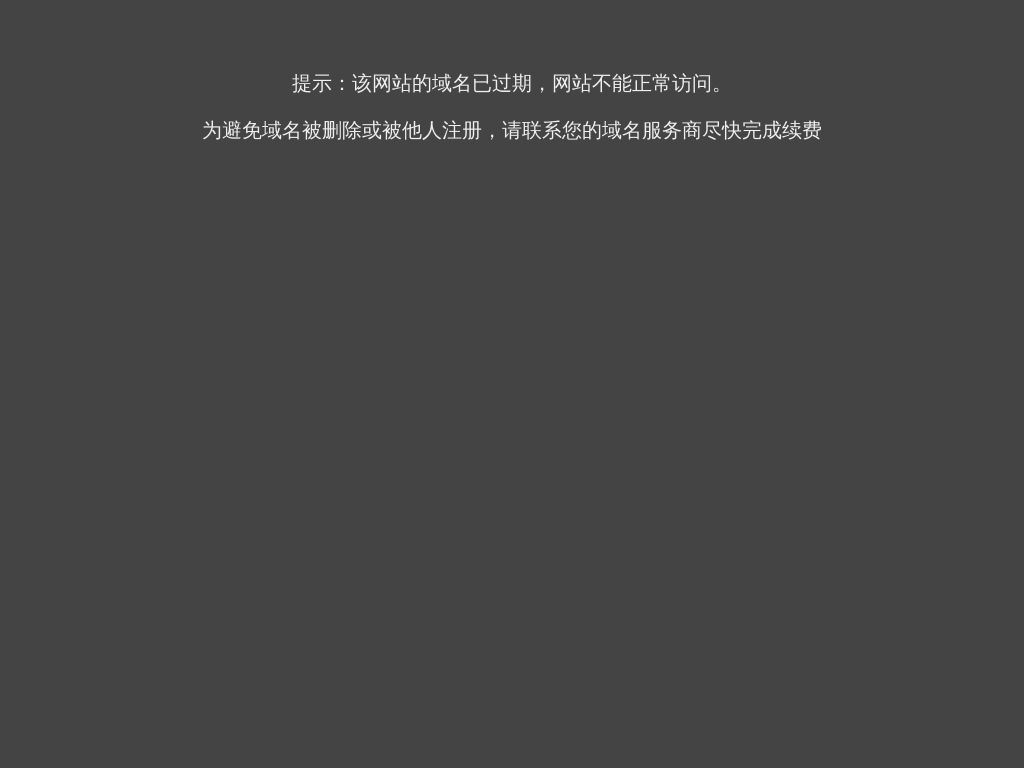 上海申瓯印刷有限公司网站