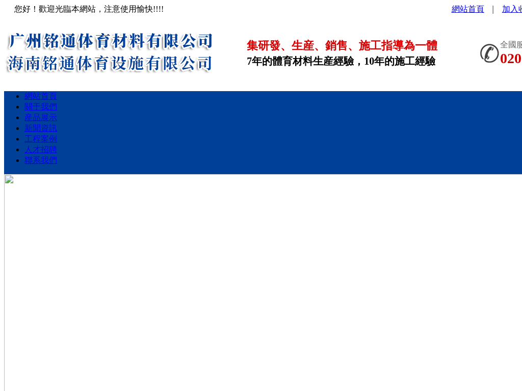 睡不着看b站十大软件,双男车车的车车网站w98免费,双马尾弹力摇喜欢坐着还是站着跳,刷钻网站推广永久|仙踪小栈,数学课代表让免费通网站,十大软件免费下载网站排行榜,十大免费行情网站下载入口,十大免费网站推广,十大免费货源网站免费版本,十大免费cad网站免费观看