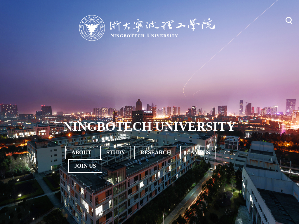 NingboTech University