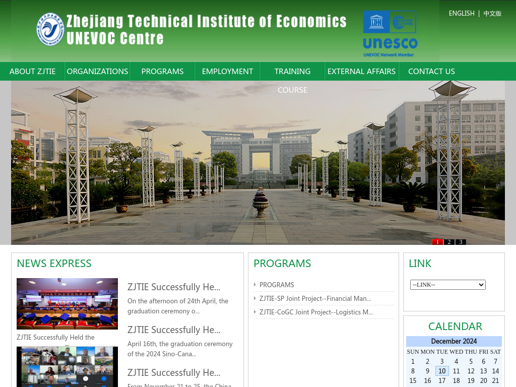 ZHEJIANG TECHNICAL INSTITUTE OF ECONOMICS