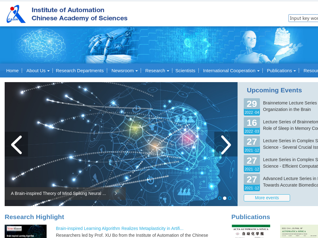 Institute of Automation