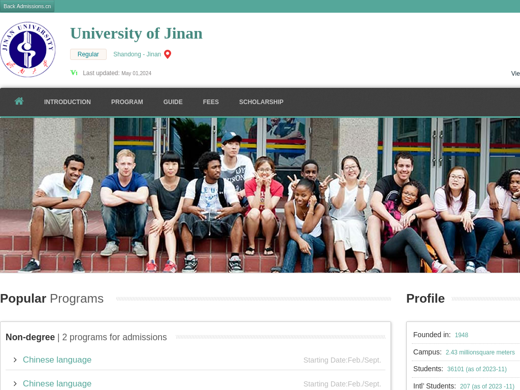 University of Jinan |Apply Online | Study in china & ujn.admissions.cn