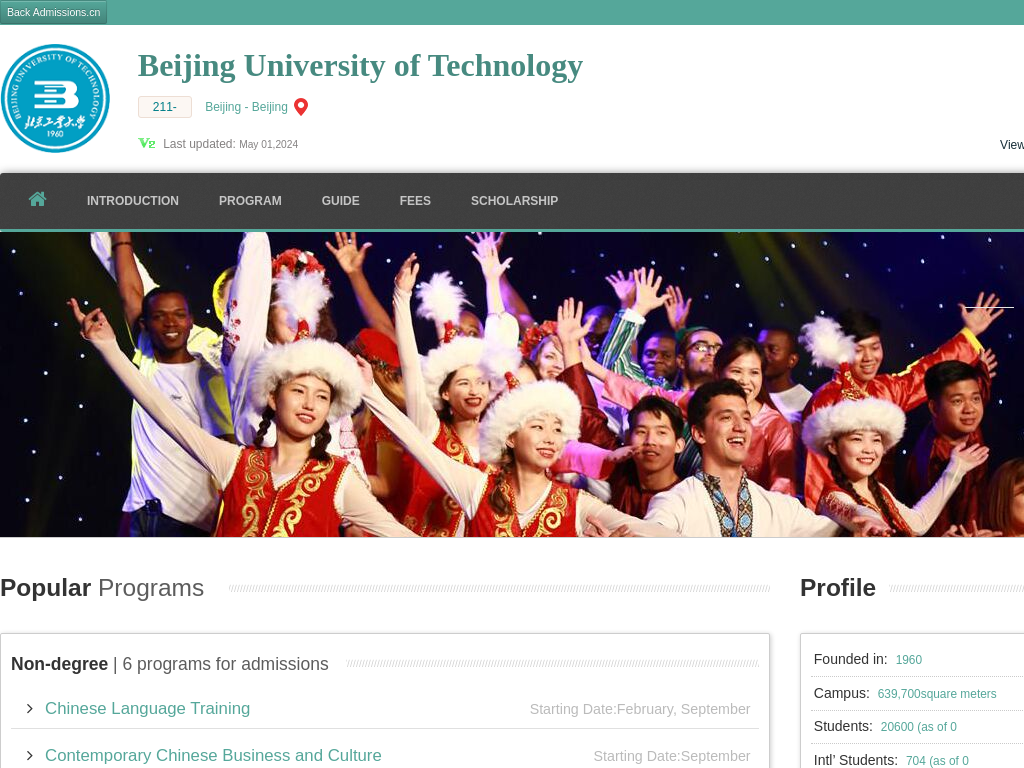 Beijing University of Technology |Apply Online | Study in china & bjut.admissions.cn