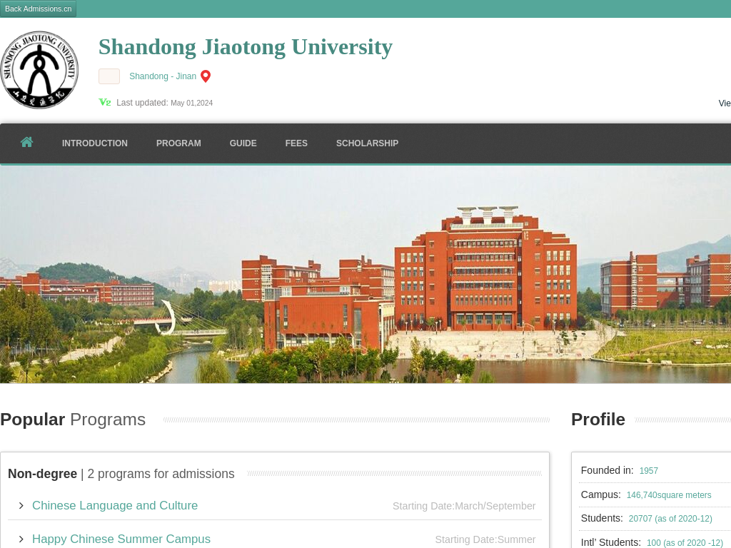 Shandong Jiaotong University |Apply Online | Study in china & sdjtu.admissions.cn