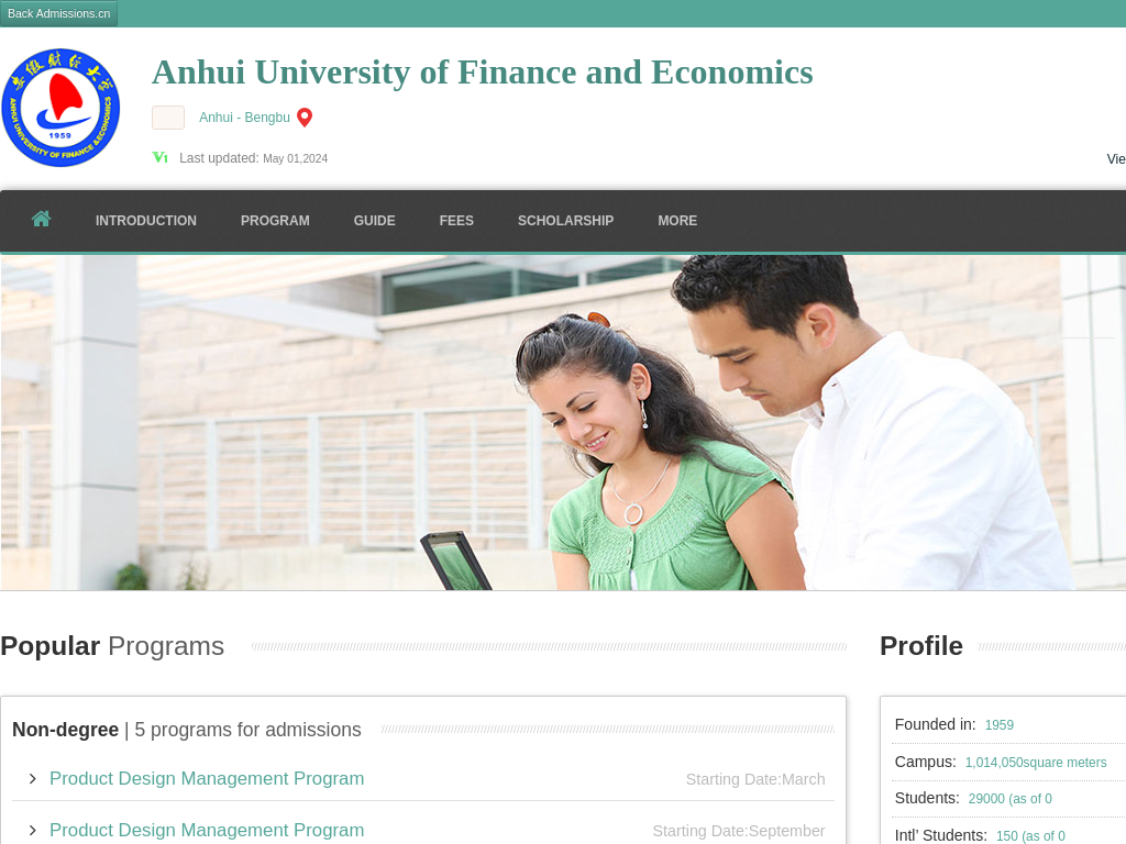 Anhui University of Finance and Economics |Apply Online | Study in china & aufe.admissions.cn