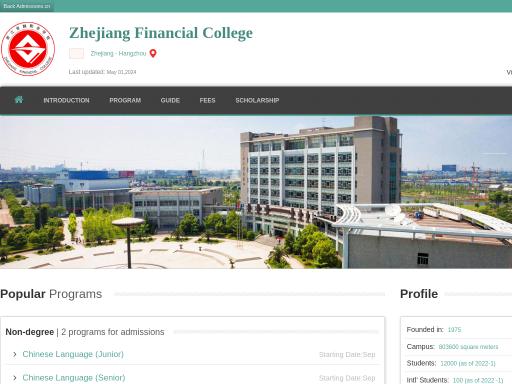 Zhejiang Financial College |Apply Online | Study in china & zfc.admissions.cn