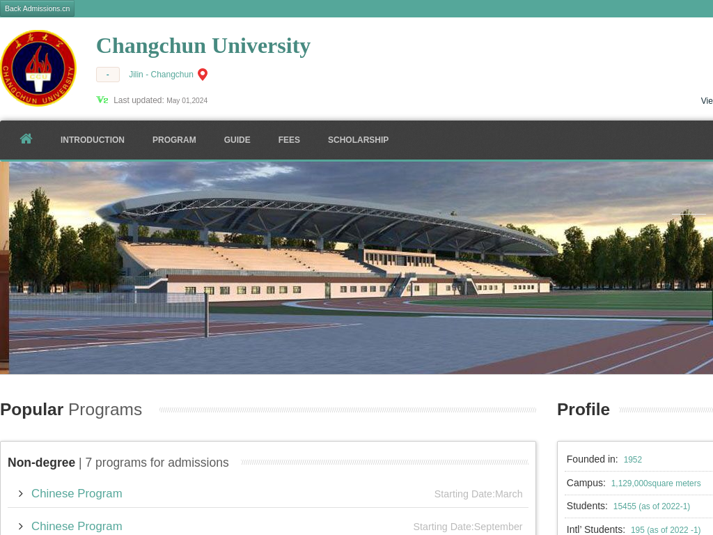 Changchun University |Apply Online | Study in china & ccu.admissions.cn