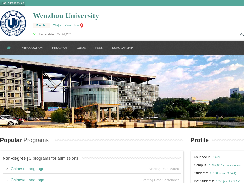 Wenzhou University |Apply Online | Study in china & wzu.admissions.cn