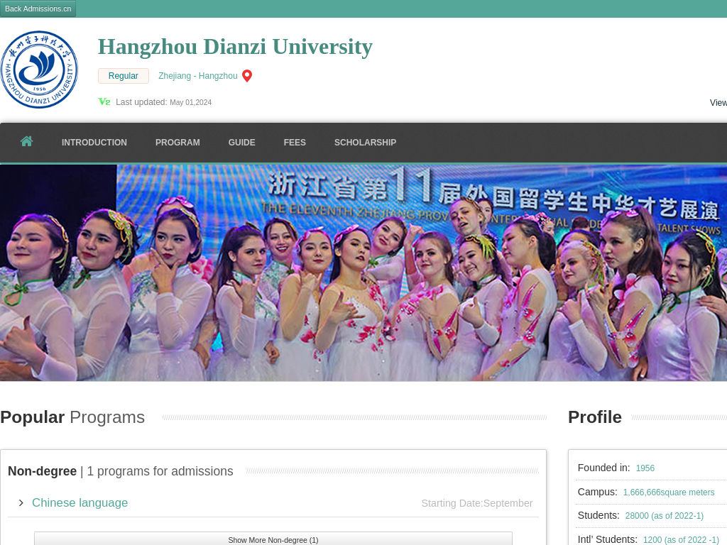 Hangzhou Dianzi University |Apply Online | Study in china & hdu.admissions.cn