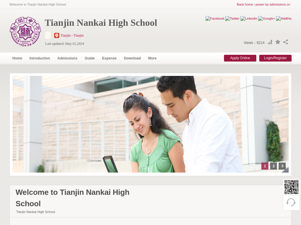 Tianjin Nankai High School | Apply Online | Study in china& nkzx.admissions.cn