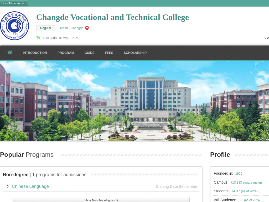 Changde Vocational and Technical College |Apply Online | Study in china & cdzy.admissions.cn