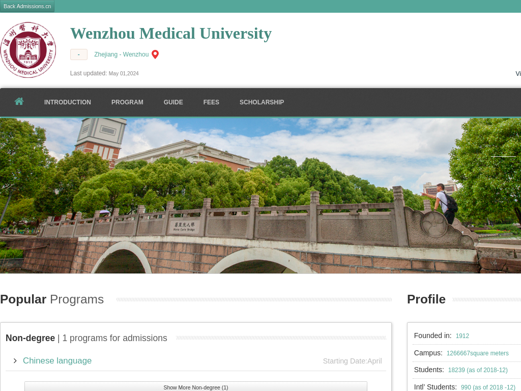 Wenzhou Medical University |Apply Online | Study in china & wmu.admissions.cn