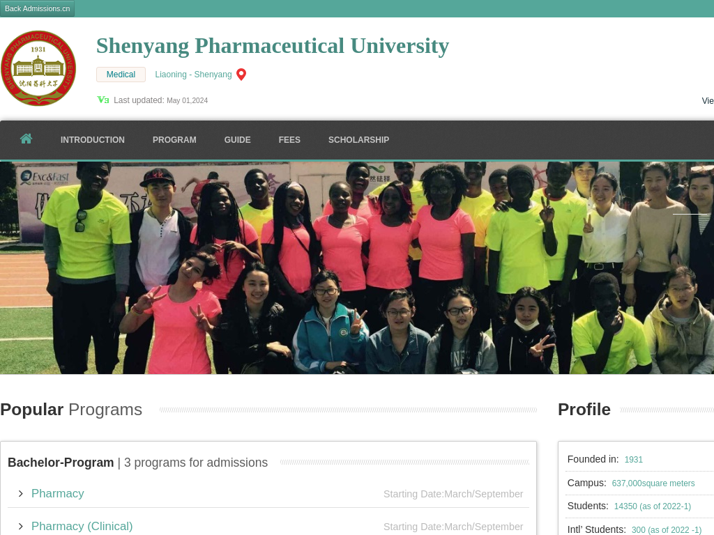 Shenyang Pharmaceutical University |Apply Online | Study in china & syphu.admissions.cn