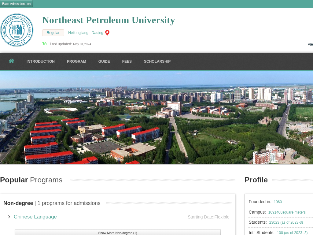 Northeast Petroleum University |Apply Online | Study in china & nepu.admissions.cn