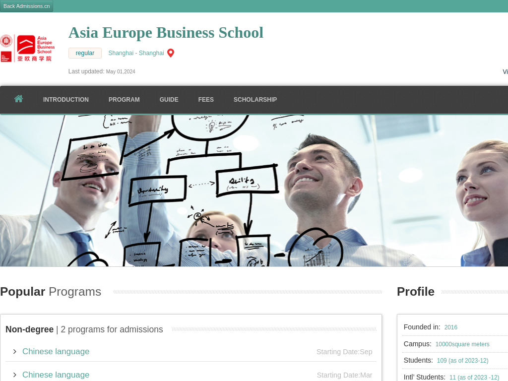 Asia Europe Business School  |Apply Online | Study in china & aebs.ecnu.admissions.cn