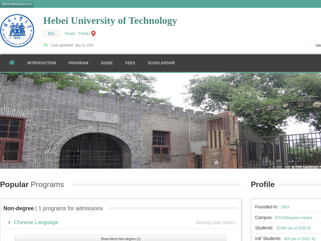 Hebei University of Technology |Apply Online | Study in china & hebut.admissions.cn