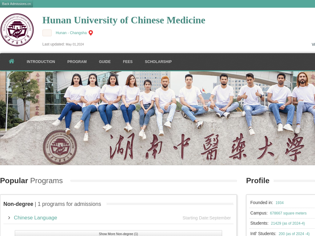 Hunan University of Chinese Medicine |Apply Online | Study in china & hnucm.admissions.cn