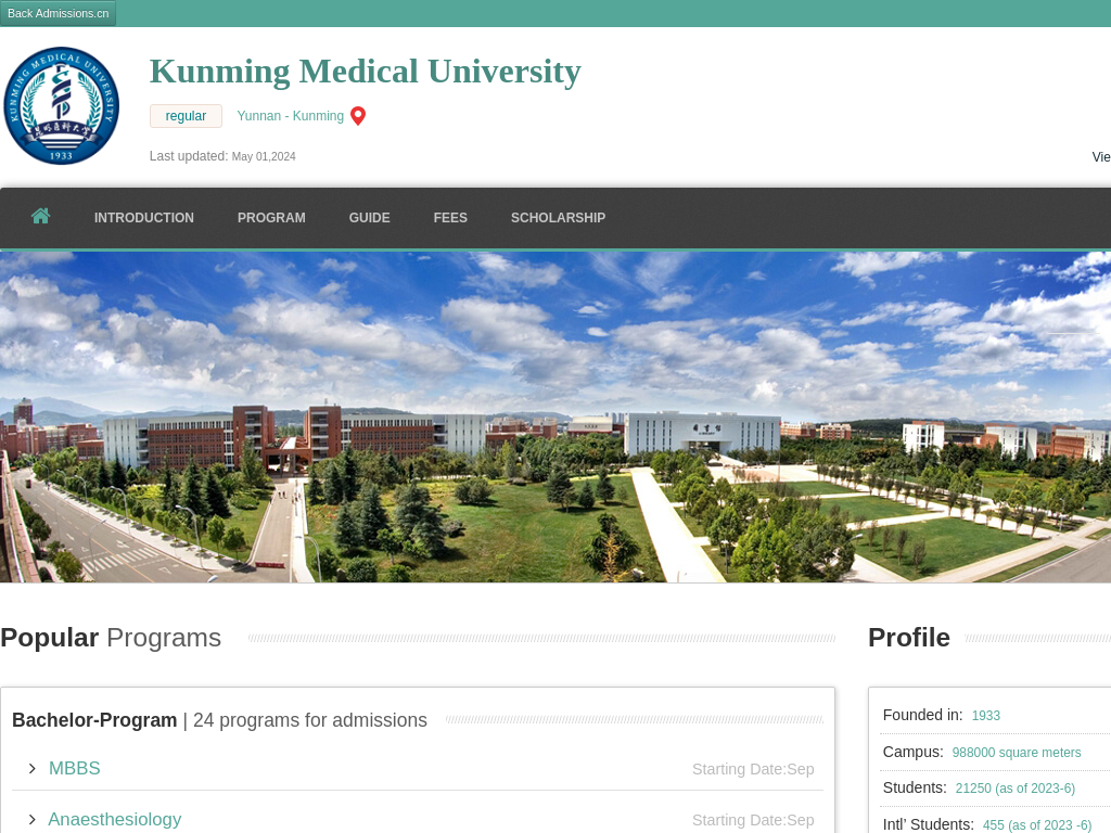 Kunming Medical University |Apply Online | Study in china & kmmu.admissions.cn