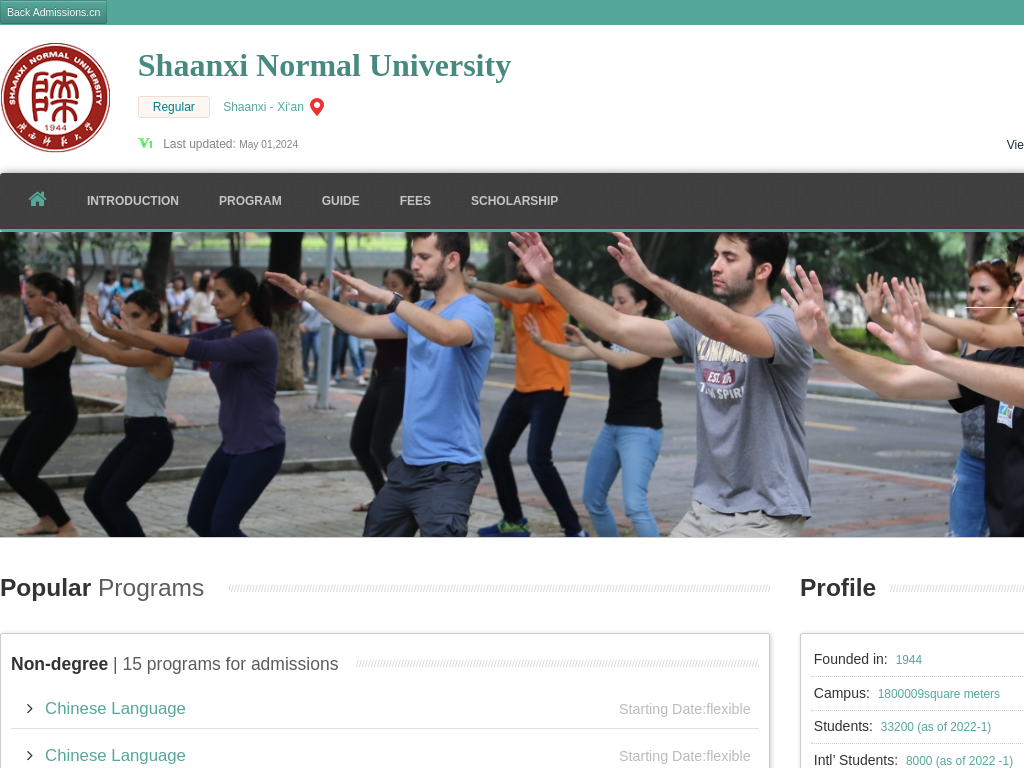 Shaanxi Normal University |Apply Online | Study in china & snnu.admissions.cn