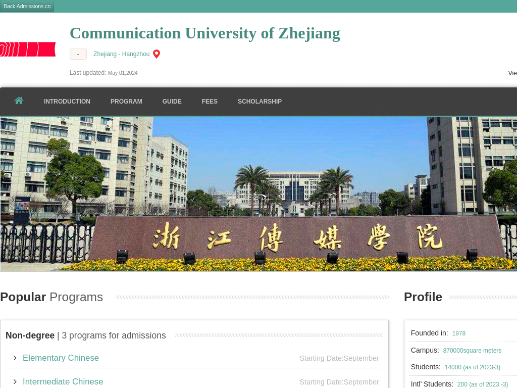 Communication University of Zhejiang |Apply Online | Study in china & cuz.admissions.cn