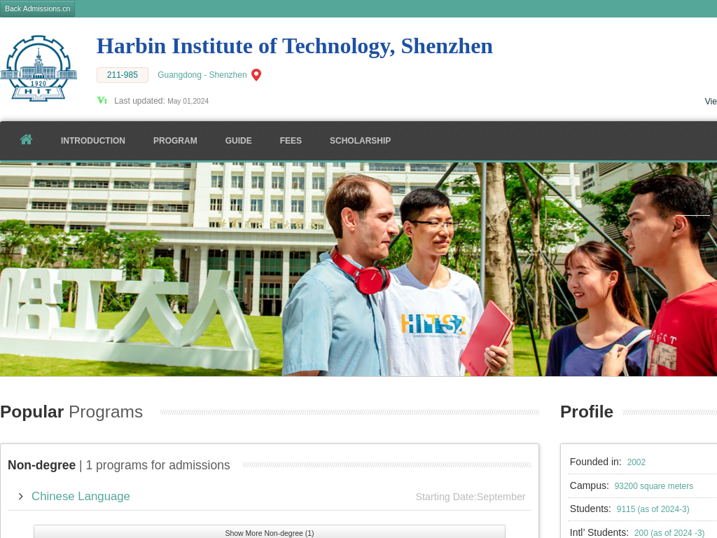 Harbin Institute of Technology, Shenzhen |Apply Online | Study in china & hitsz.admissions.cn