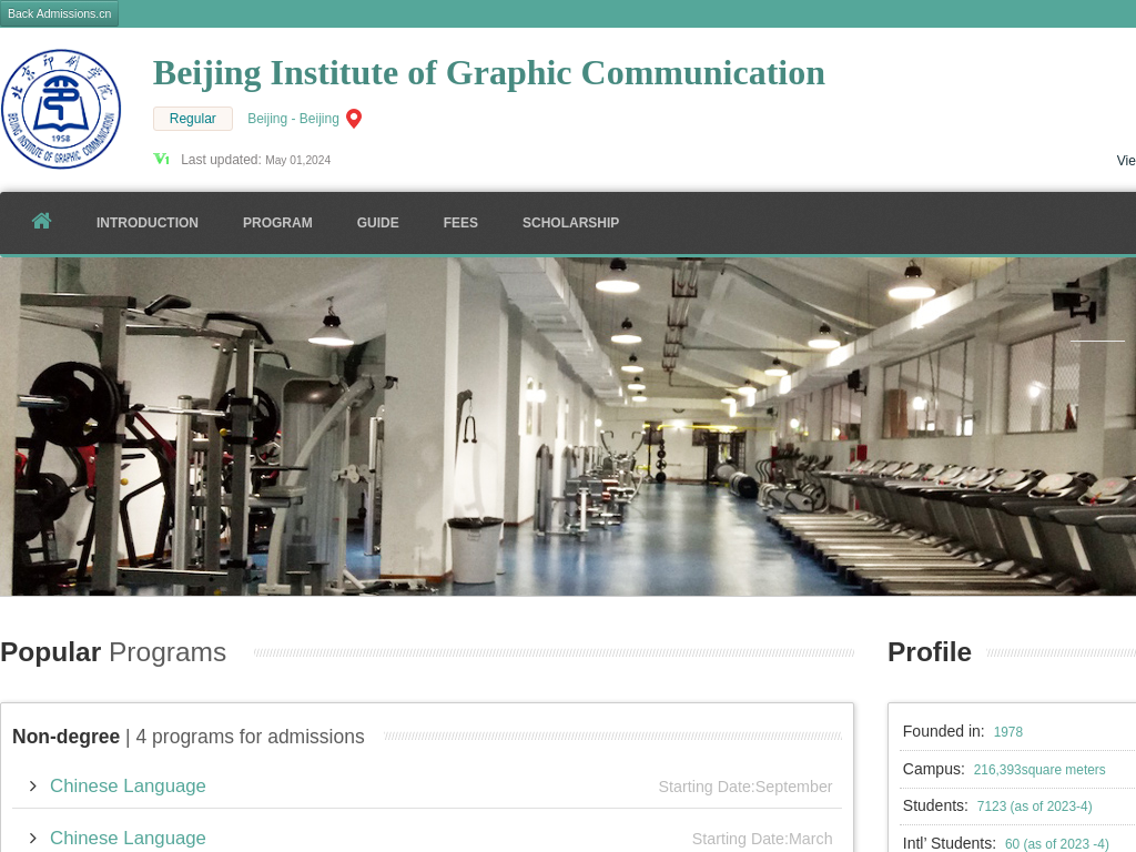 Beijing Institute of Graphic Communication |Apply Online | Study in china & bigc.admissions.cn