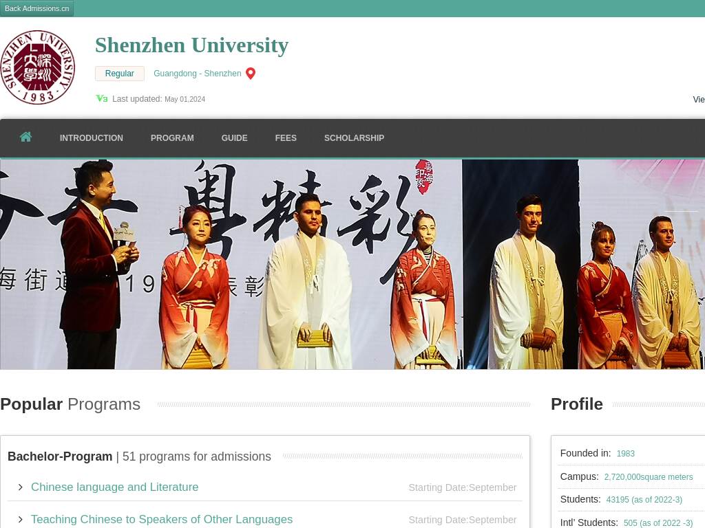 Shenzhen University |Apply Online | Study in china & szu.admissions.cn