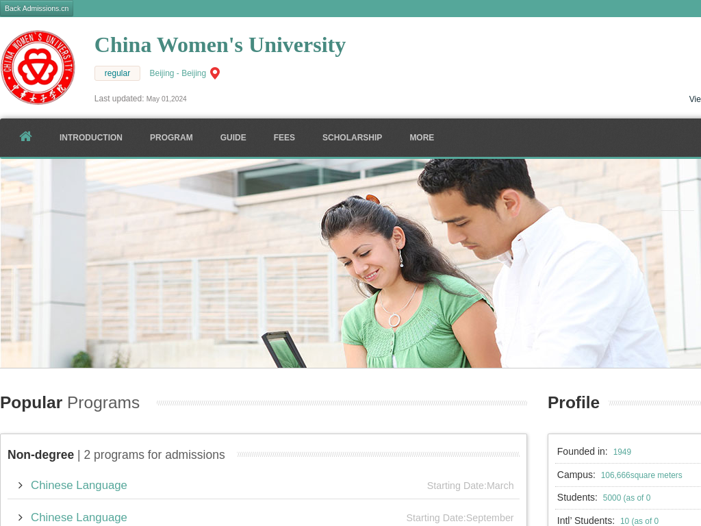 China Women's University |Apply Online | Study in china & cwu.admissions.cn