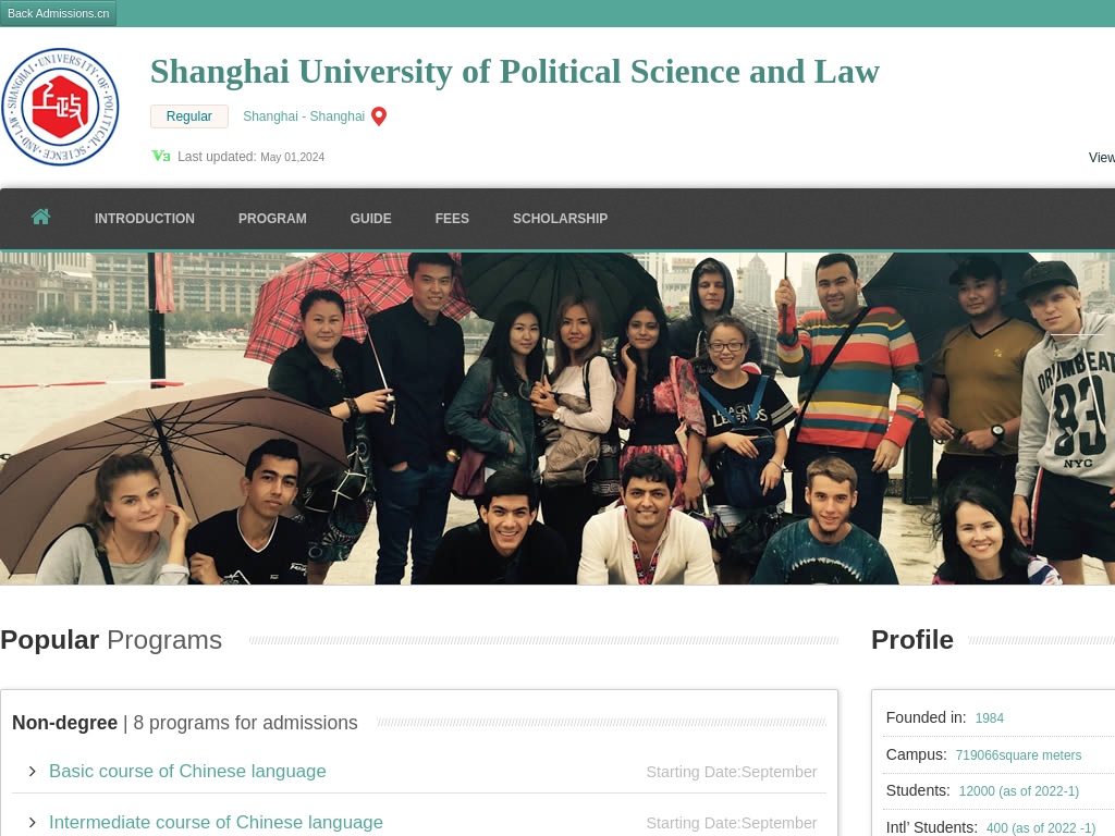 Shanghai University of Political Science and Law |Apply Online | Study in china & shupl.admissions.cn