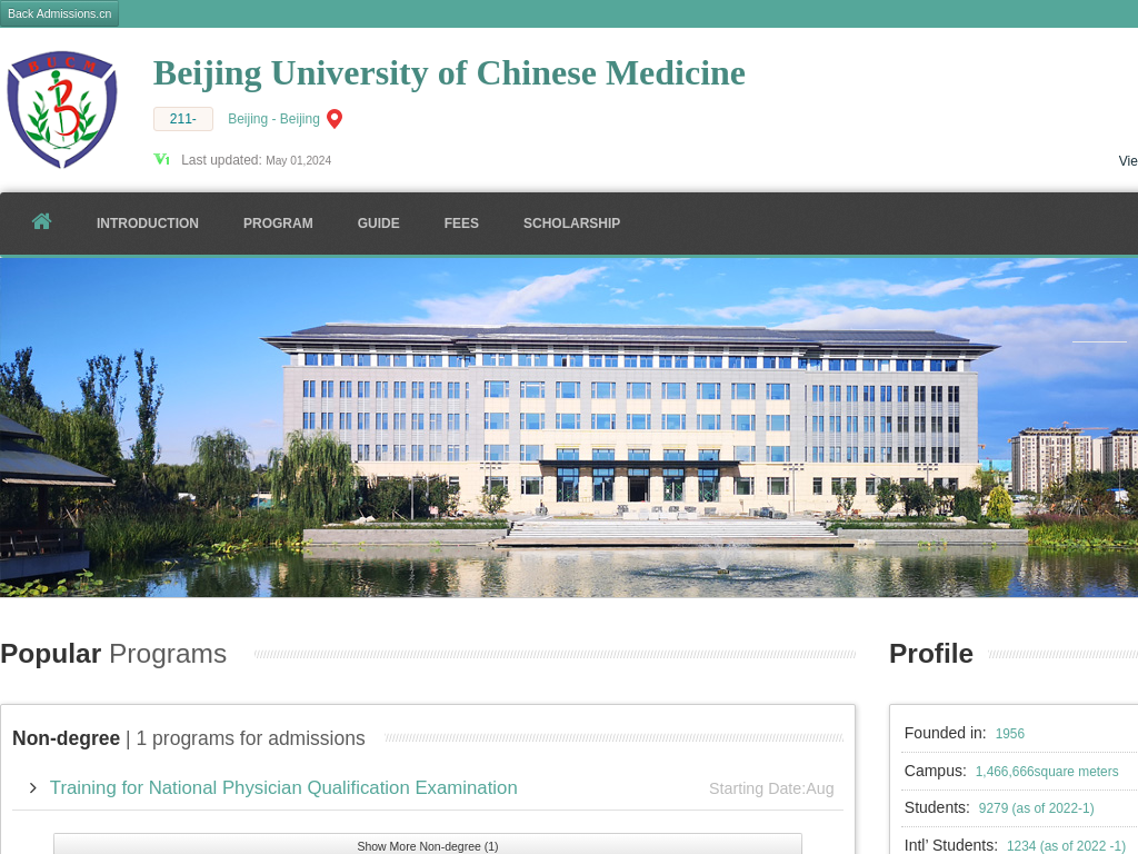 Beijing University of Chinese Medicine |Apply Online | Study in china & bucm.admissions.cn