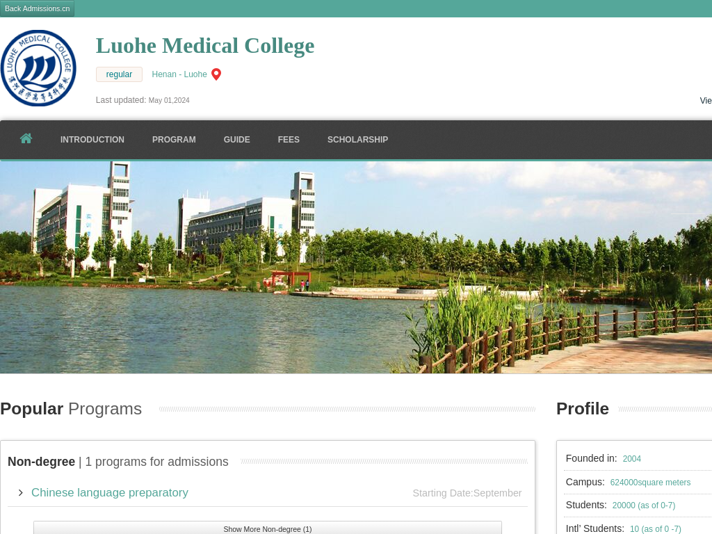 Luohe Medical College |Apply Online | Study in china & lhmc.admissions.cn