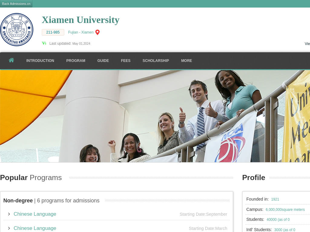 Xiamen University |Apply Online | Study in china & xmu.admissions.cn