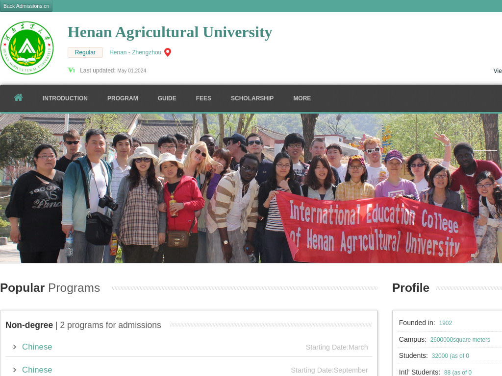 Henan Agricultural University |Apply Online | Study in china & henau.admissions.cn