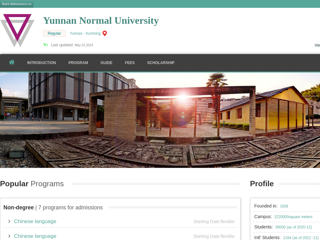 Yunnan Normal University |Apply Online | Study in china & ynnu.admissions.cn