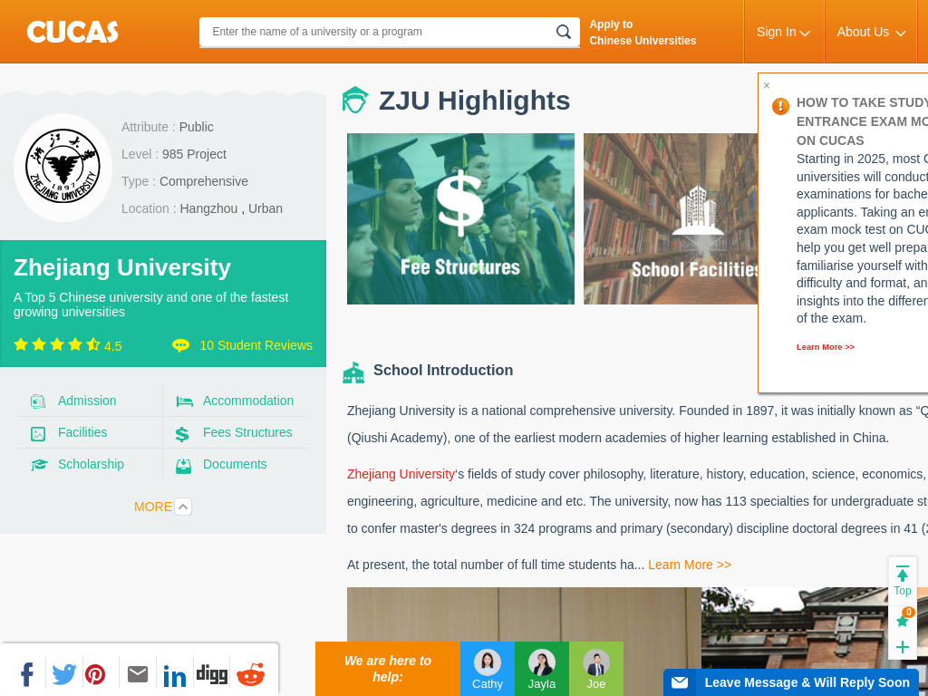 Zhejiang University (ZJU) | Zhejiang University Scholarship | Apply Online | CUCAS