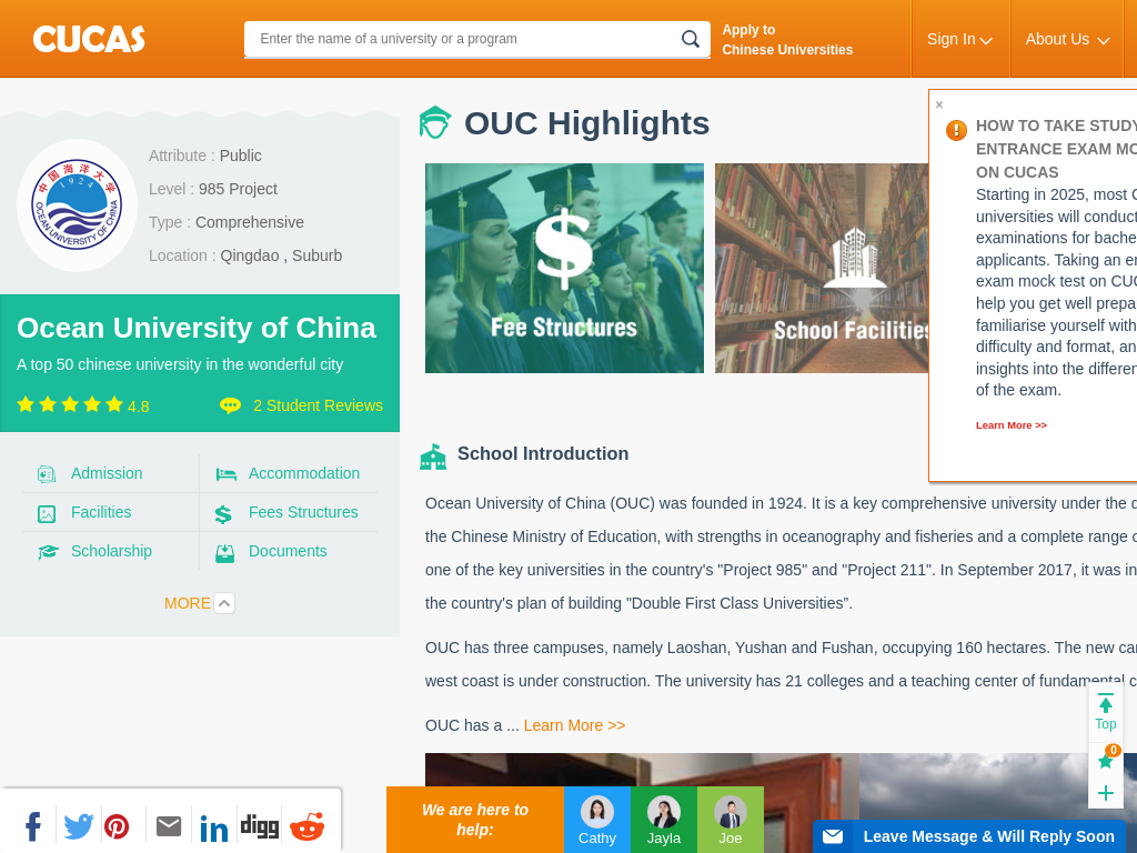 Ocean University of China (OUC) | Ocean University of China Scholarship | Apply Online | CUCAS