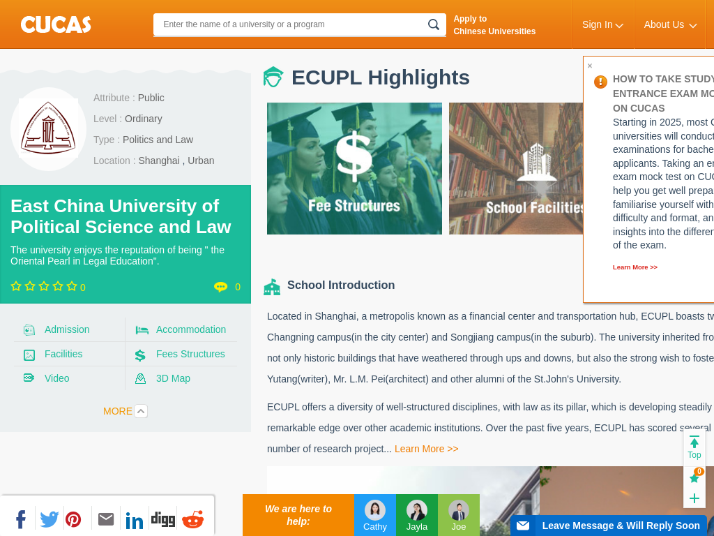 East China University of Political Science and Law (ECUPL) | East China University of Political Science and Law Scholarship | Apply Online | CUCAS