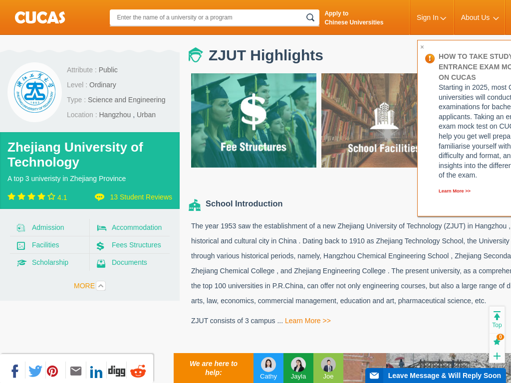 Zhejiang University of Technology (ZJUT) | Zhejiang University of Technology Scholarship | Apply Online | CUCAS