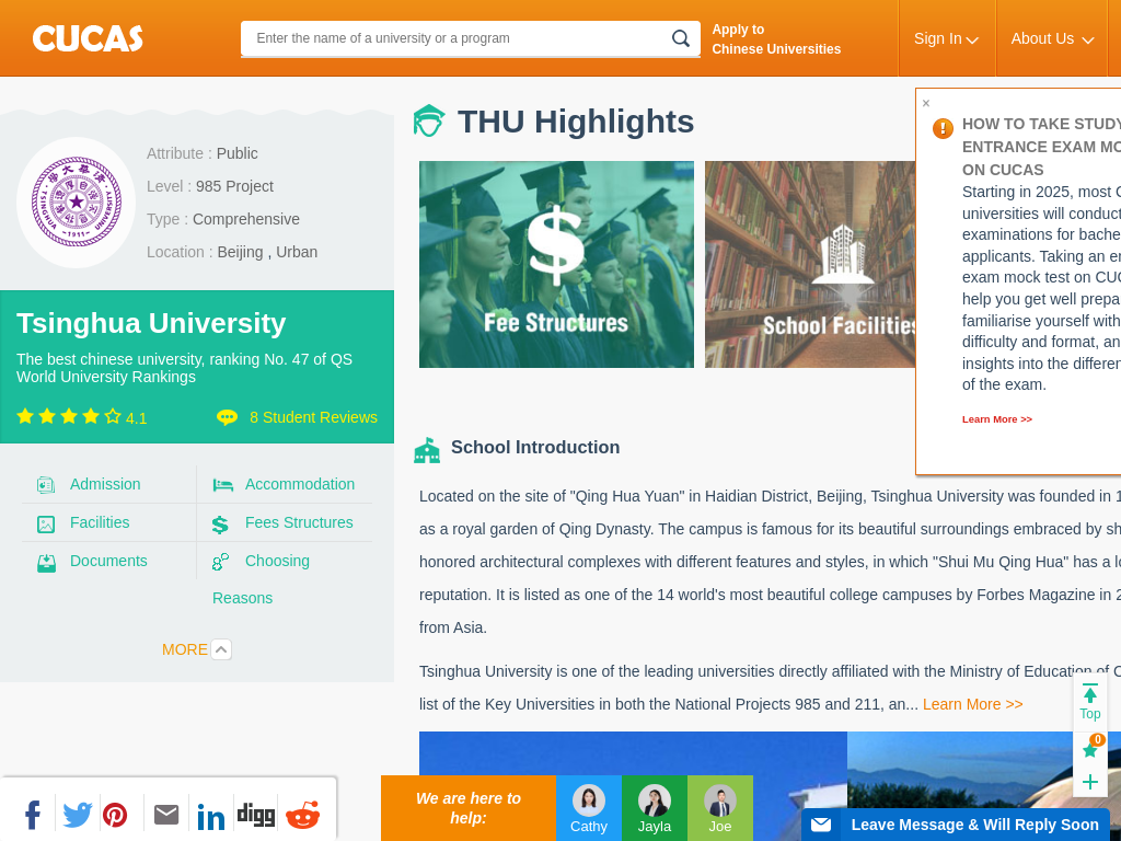 Tsinghua University (THU) | Tsinghua University Scholarship | Apply Online | CUCAS