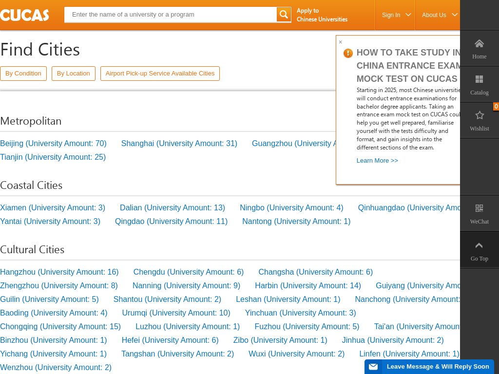 Best Place to Study in China | Top Cities | Study in China | CUCAS in China  | Study in China | CUCAS