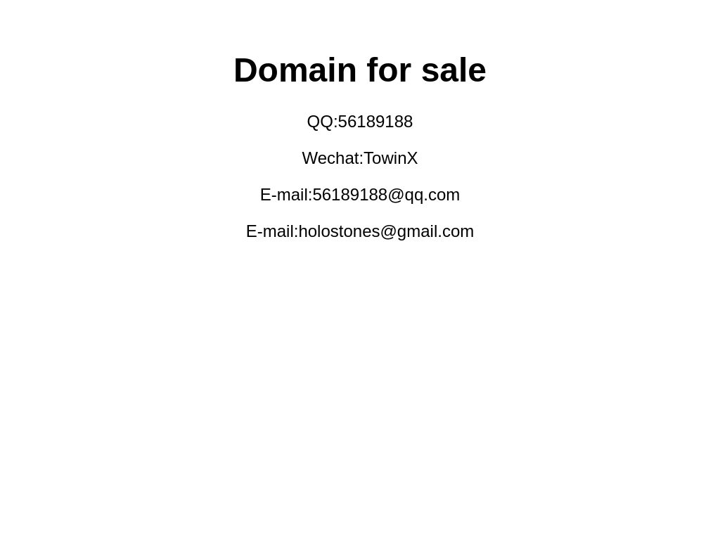 Domain for sale