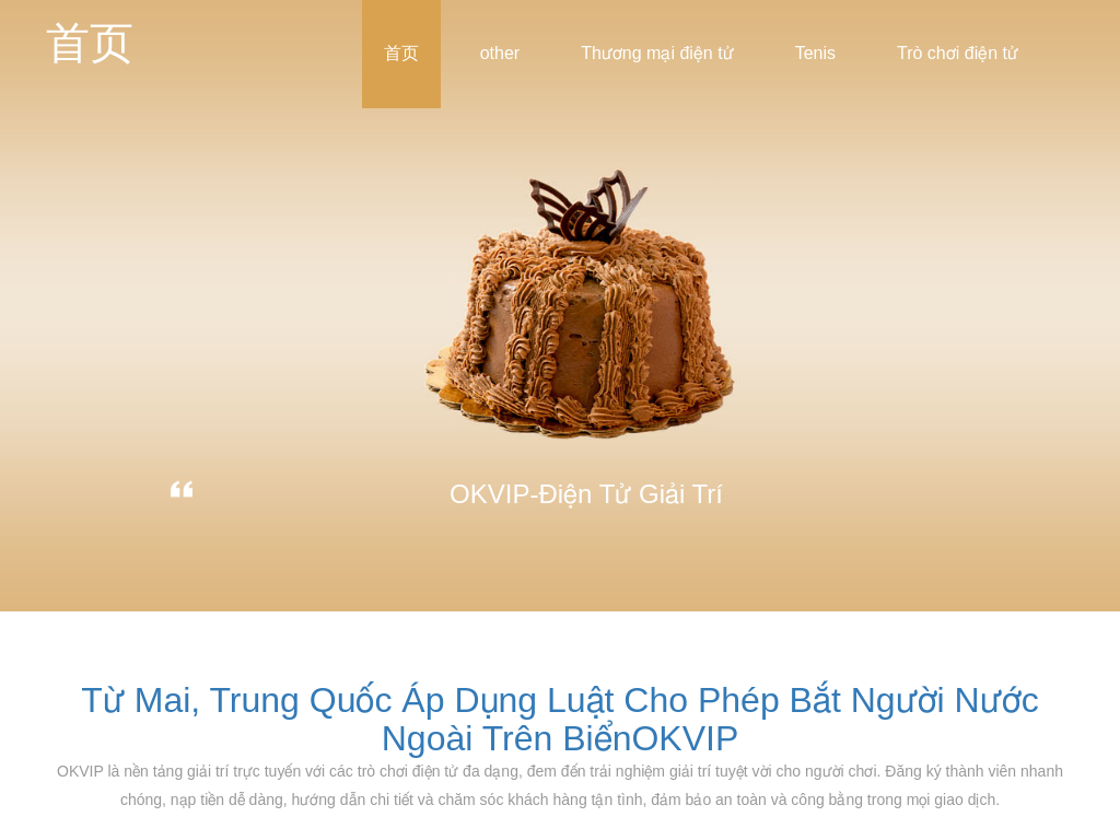 OKVIP-Điện tử giải trí