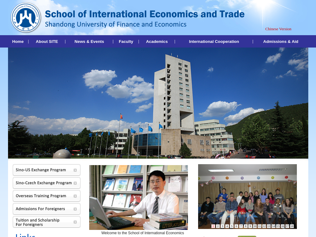 School of  International Economics And Trade