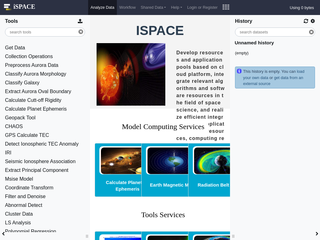 
            iSPACE
        