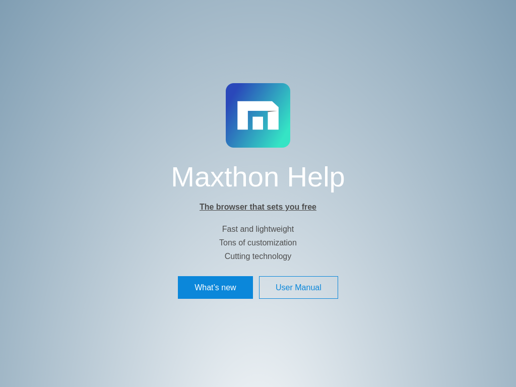 Maxthon Help