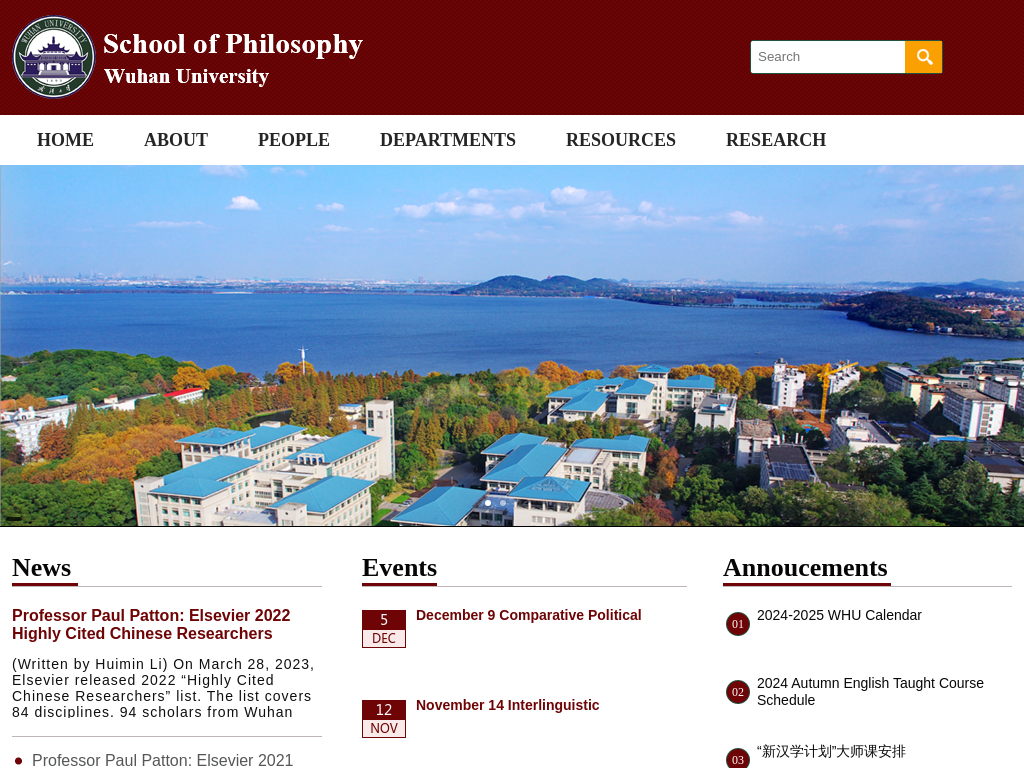 School of Philosophy-WHU